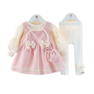 婴儿童装时髦女宝宝春装洋气套装2026新款女童春秋衣服裙子三件套