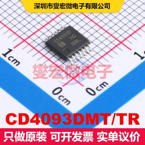 原厂直定 CD4093DMT/TR TSSOP-14 逻辑门/反相器 逻辑 集成芯片IC