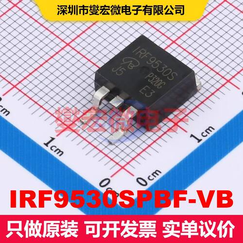 原厂直定 IRF9530SPBF-VB TO-263(D2PAK) 场效应管 晶体管 分立