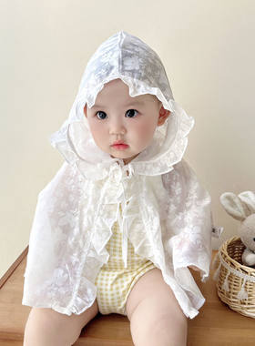 婴儿防晒斗篷夏季薄款公主披肩