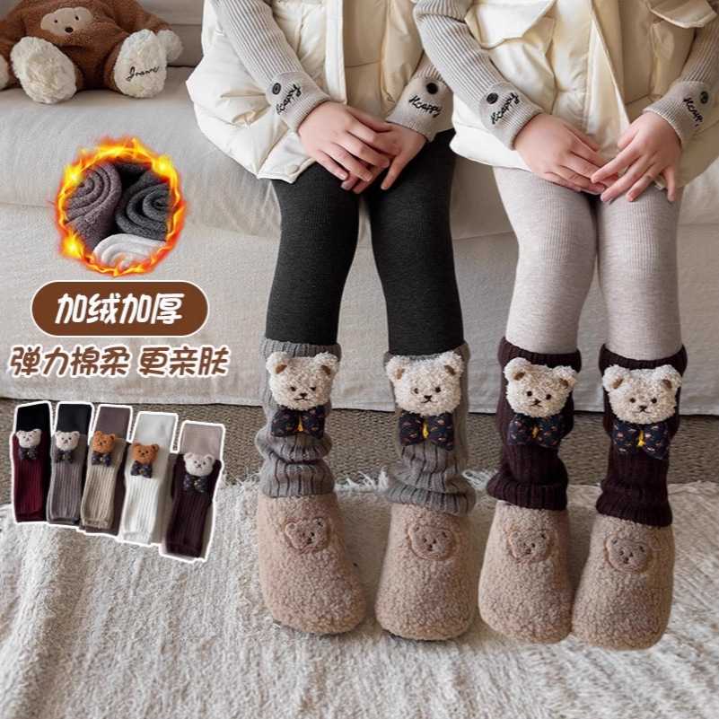 女童打底裤秋冬季儿童加绒加厚
