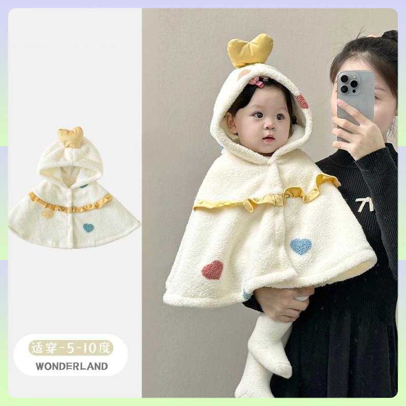 婴儿披风斗篷秋冬季宝宝外出挡风