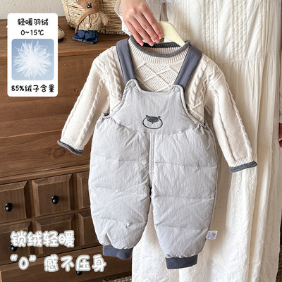 男童羽绒背带裤婴幼儿保暖羽绒裤