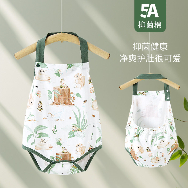 婴儿肚兜护肚夏季薄款纯棉男宝宝
