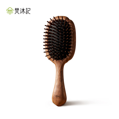 黑胡桃木梳梵沐记顺发按摩