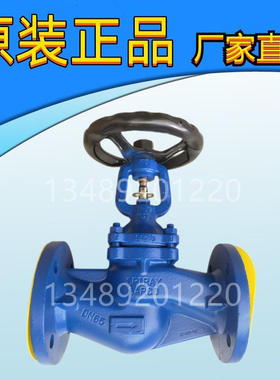 英国斯派莎克BSA2T DN65 PN16法兰波纹管密封截止阀球墨铸铁