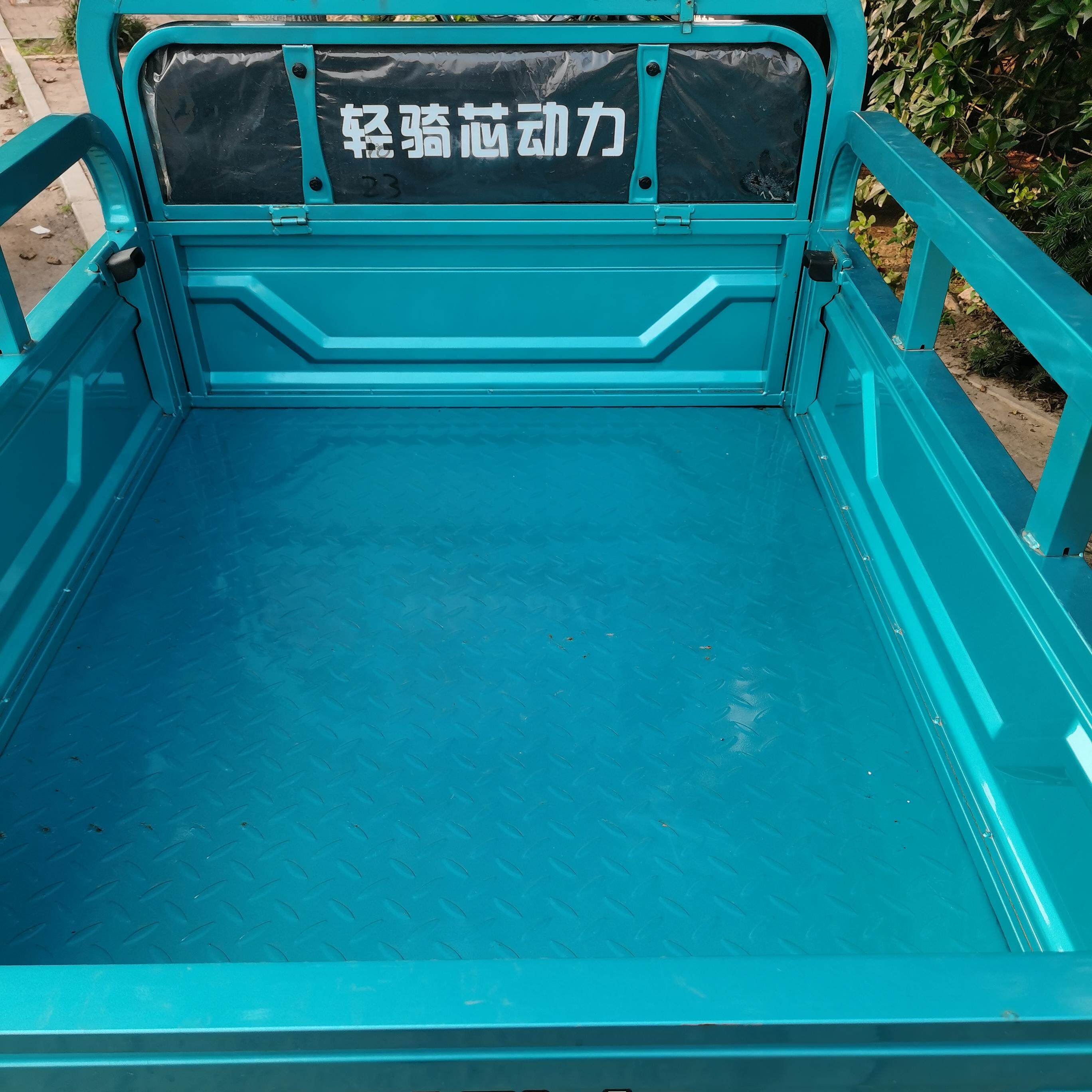 轻骑电动三轮车天青蓝自喷漆米黄色划痕剐蹭修复防锈补漆套装