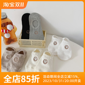 韩国春夏季薄款日系可爱笑脸袜子女短袜ins潮隐形浅口低帮船袜