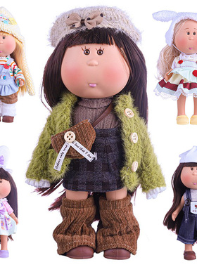 24cm西班牙土豆娃娃mia换装娃衣着替公仔衣服女孩摆件玩偶礼物diy