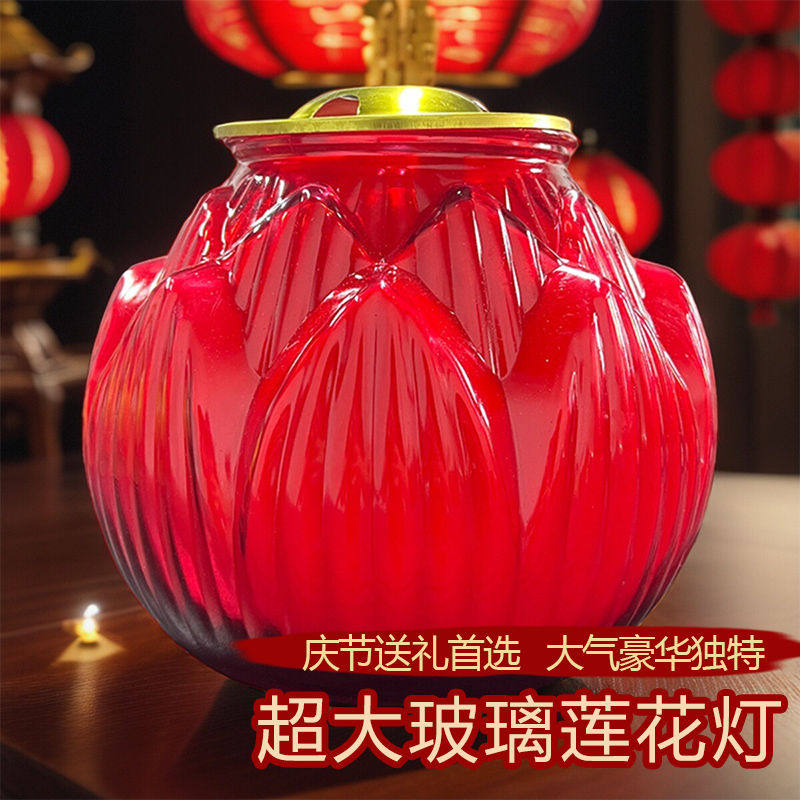 巨大蜡烛超大玻璃莲花灯
