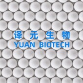 生物级科研 聚苯乙烯微球 微塑料 粒径均一 开发票 单分散PS微球