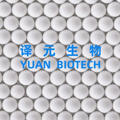 聚苯乙烯微球 单分散PS微球 粒径均一 微塑料 生物级科研 开发票