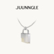 Juunngle 张杰同款 洲谷巧克力锁项链925纯银锁骨链女轻奢礼物