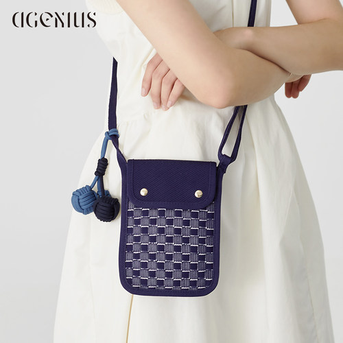 DGENIUS原创手机包包编织斜挎包