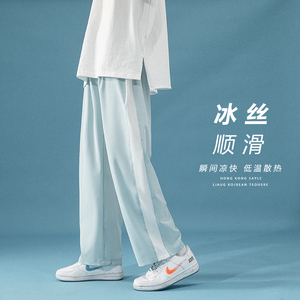 顺滑冰丝裤男款春秋新款韩版潮流九分裤ins港风宽松直筒阔腿裤子图片