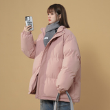 XZ409-1-MY01-P108立领棉衣棉袄宽松大码加厚棉服外套（控148），男装棉衣，星座1514