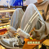 XZ409-1-K625-P60冬季加绒休闲裤超厚羊羔绒运动裤，男装休闲裤，星座1514