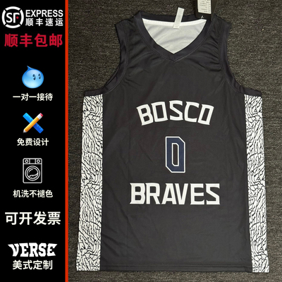 篮球服定制印字印号美式球衣