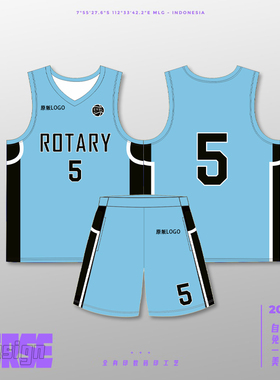 EYBL联赛球衣定制美式篮球服团队比赛队服数码印号班切罗ROTARY