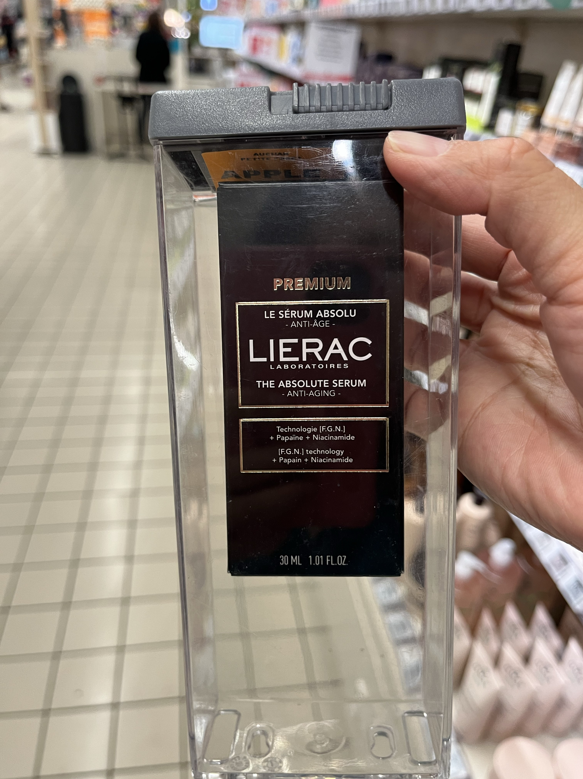 升级新包装 法国本土版LIERAC丽蕾克黑金奢华紧致精华30ml