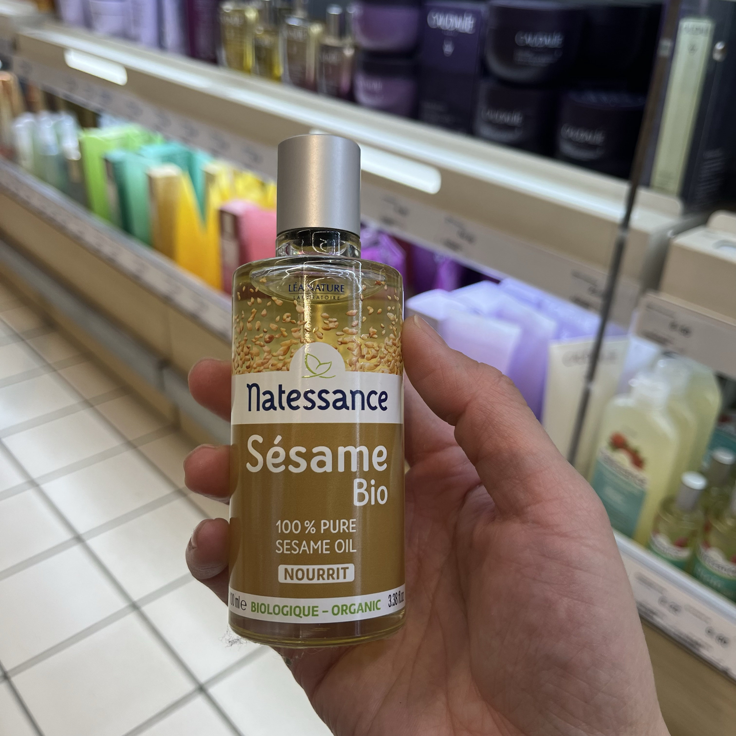 法国版Natessance sesame有机润肤油芝麻油 保湿滋润身体100ml