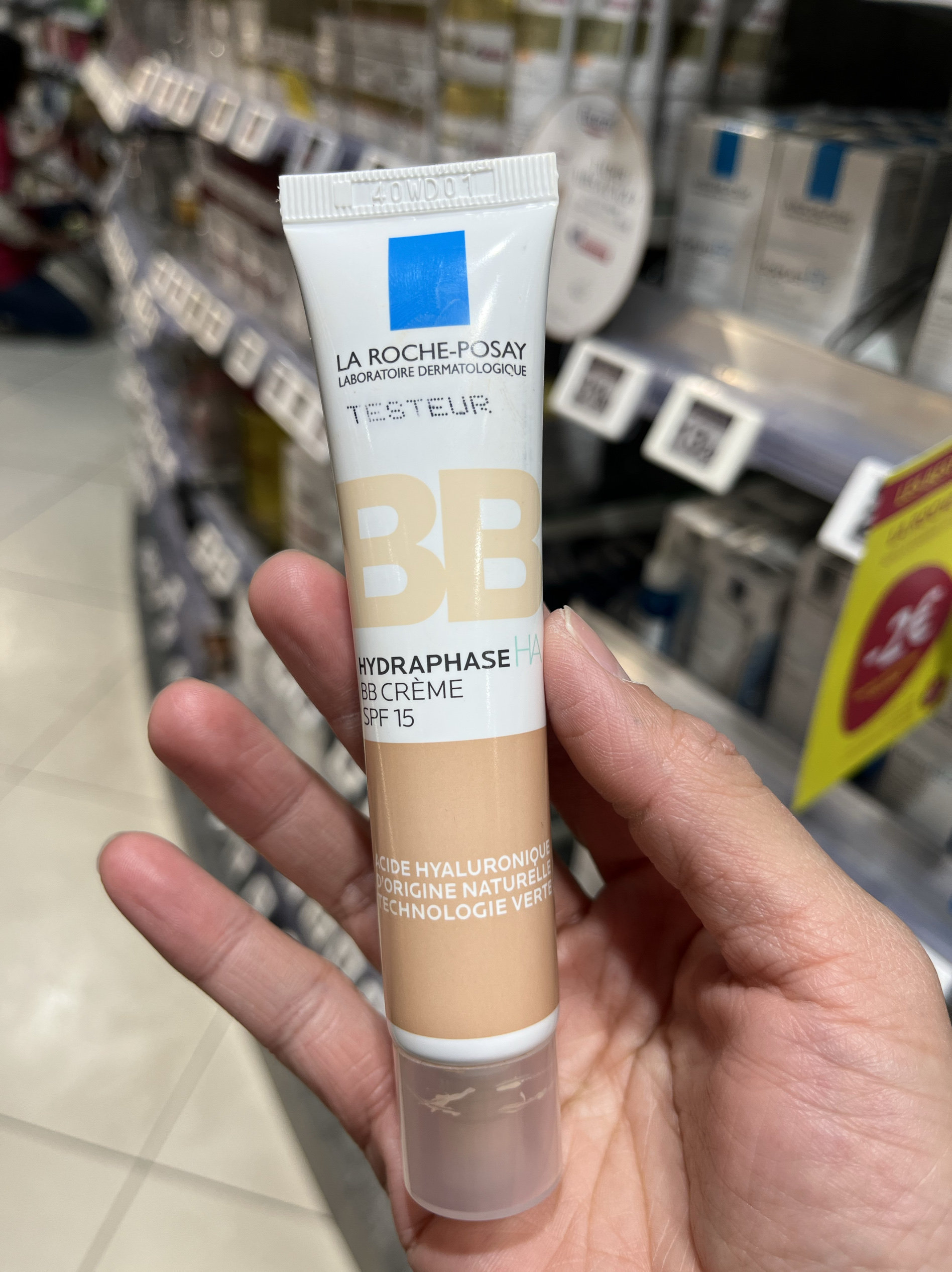 法国本土版理肤泉BB霜全日轻盈润泽保湿遮瑕隔离乳SPF15 40ML