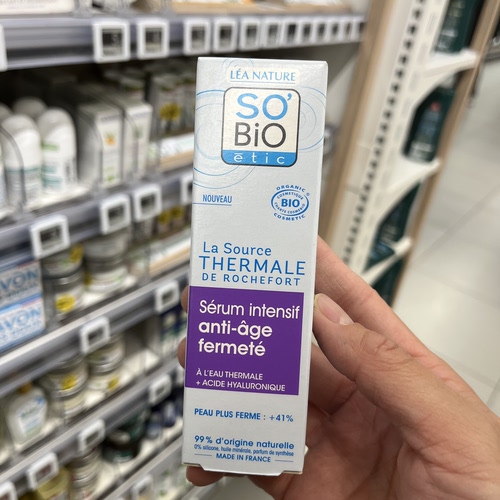 法国本土版 So bio 有机温泉保湿紧致滋养精华30ml