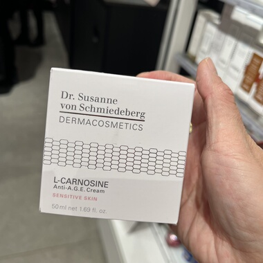 法国本土版Dr Susanne L carnosine抗zhou保湿滋润面霜50ml