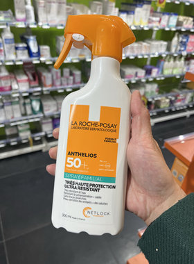 法国理肤泉全家桶清爽高倍防晒乳SPF50+ 300ml 成人儿童 防水防汗