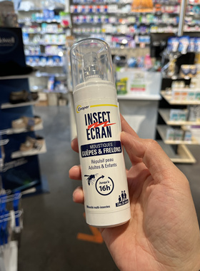 法国本土版 insect ecran驱蚊水防蚊液喷雾防蚊水100ml 24个月+