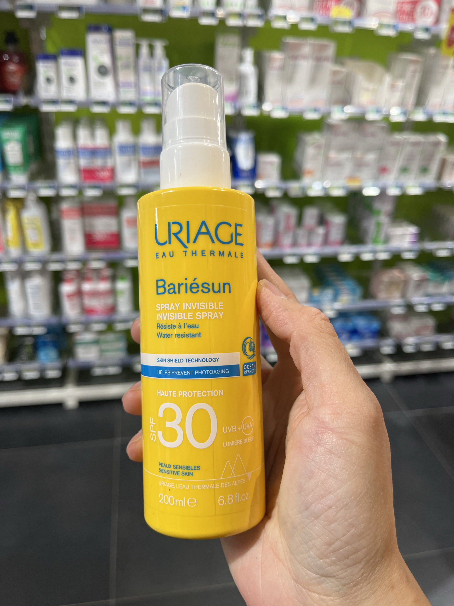 法国本土版Uriage依泉清爽倍护防晒喷乳液200ml面部身体spf50