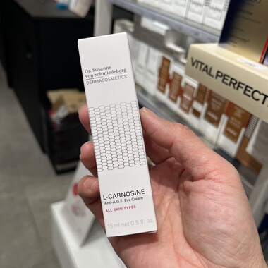 法国本土版Dr Susanne L-CARNOSINE 抗zhou保湿眼霜15ml