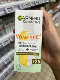 法国本土版 GARNIER卡尼尔VC焕白精华乳50毫升面霜补水保湿SPF25