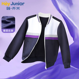 HeyJunior2023春秋新款男女生中大儿童休闲上衣班服棒球服外套