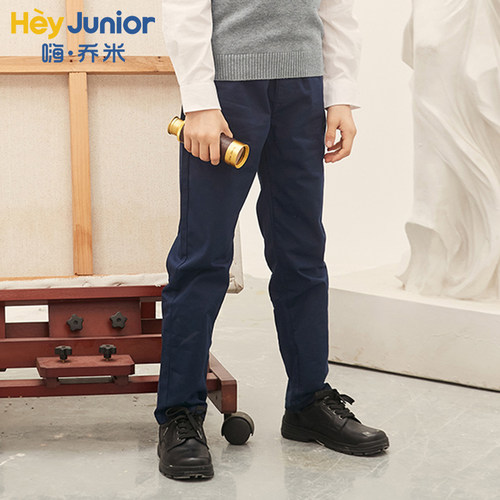 森马集团HeyJunior校服2026春秋新款男生儿童学生表演西装裤裤子