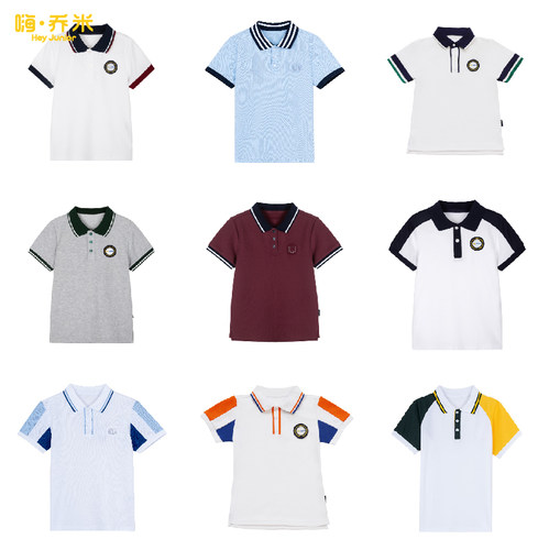 HeyJunior夏季短袖POLO园服T恤