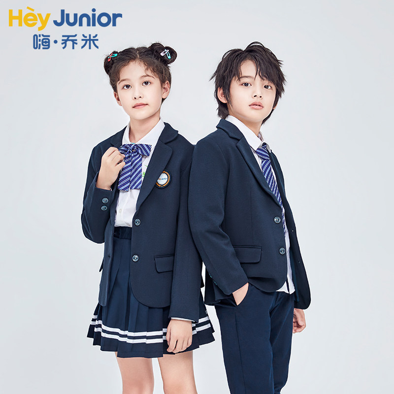 森马集团HeyJunior校服西装2026春秋新款男女生儿童班服学院西服