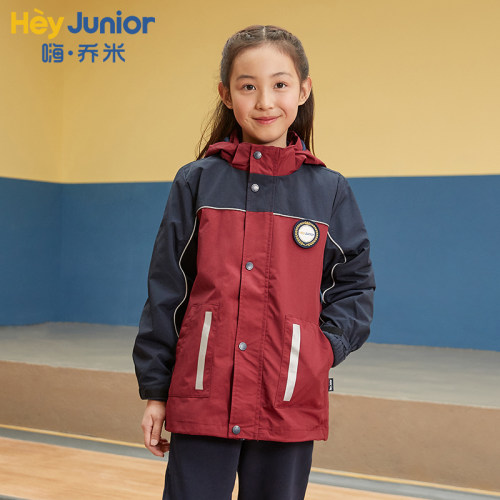 森马集团HeyJunior校服秋冬男女儿童装可拆保暖卸加绒外套冲锋衣