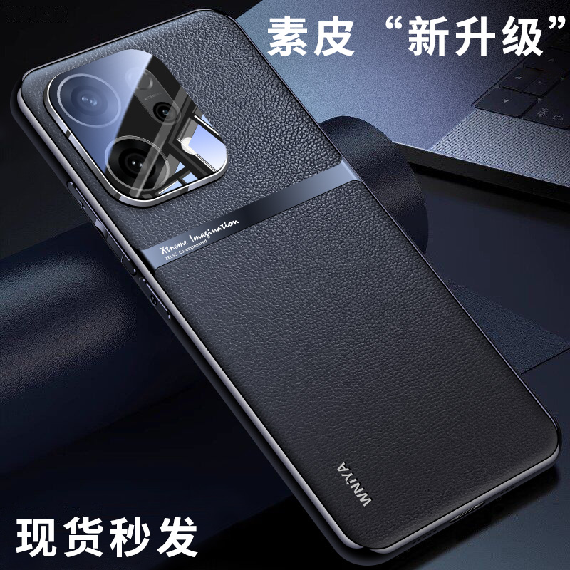 【真皮手感】适用OPPOReno14外壳