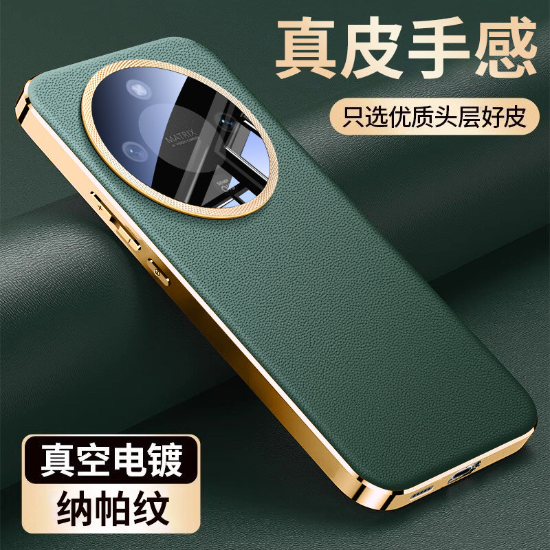 【卓越皮质】适用荣耀x70手机壳新款素皮honor保护套x70系列镜头全包超薄防摔后壳2025新品男女高级商务外壳