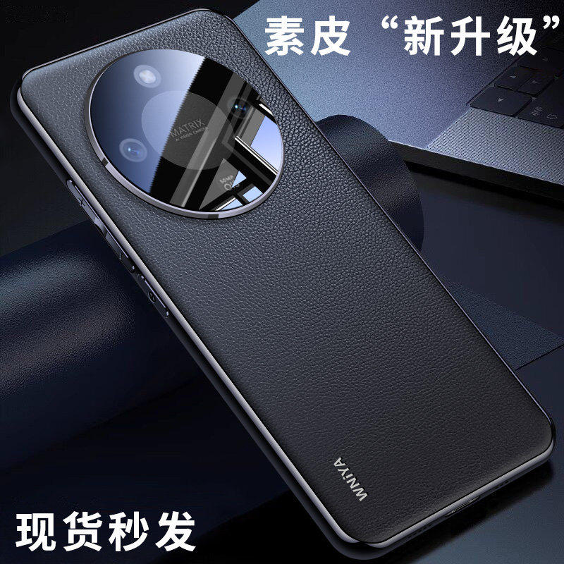 适用荣耀x70手机壳新款华为荣耀x60新品外壳系列honorx60pro专用保护套电镀素皮por镜头全包防摔高级感男女生