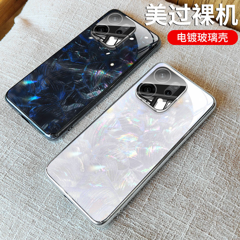 适用opporeno14手机壳新款reno14pro保护套贝母玻璃OPPO软硅胶防摔自带镜头膜全包高级感男女专用外壳人鱼姬