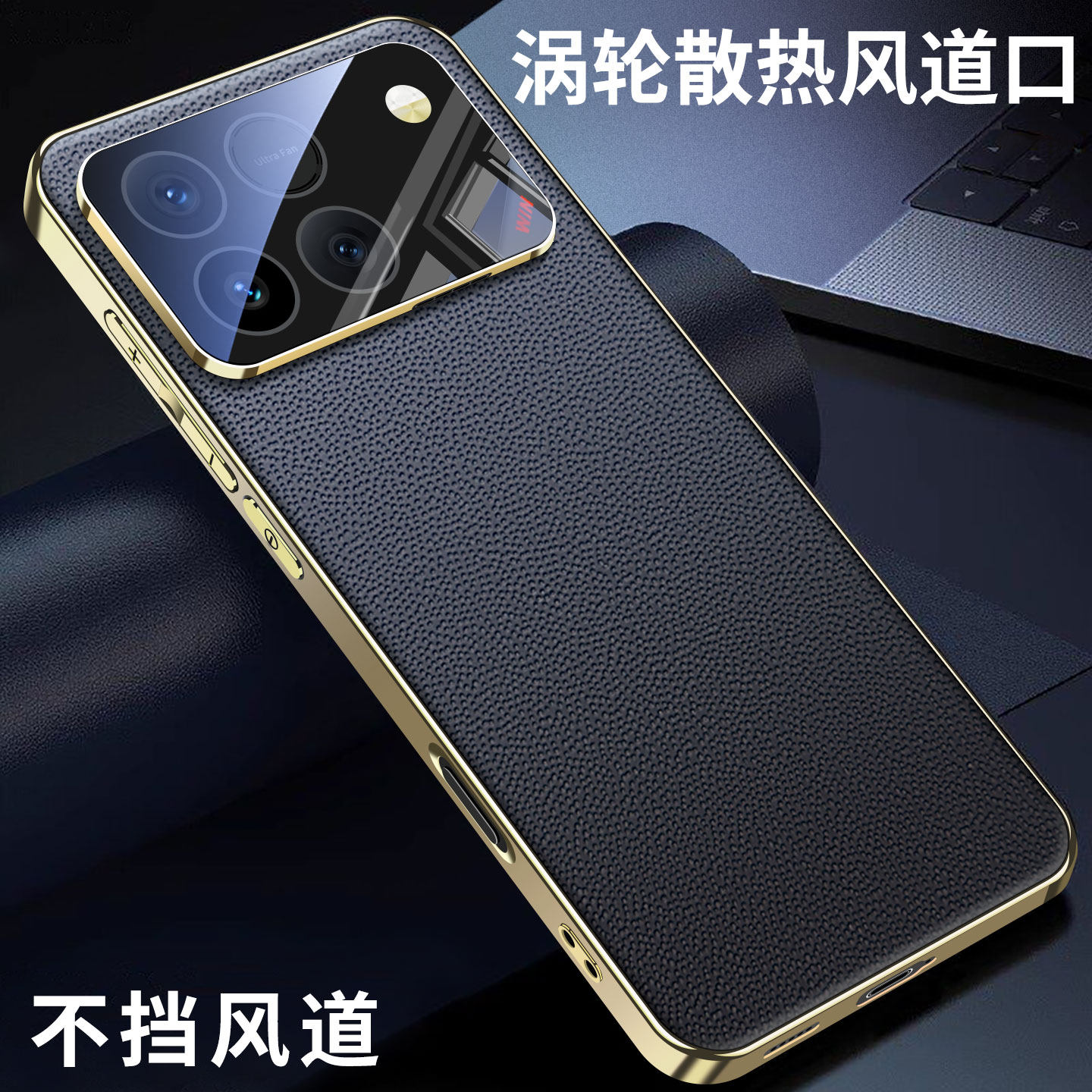 适用荣耀win手机壳新款素皮保护套超薄rt高档皮革honor镜头全包防摔散热系列华为游戏不挡风道男女高级感外壳