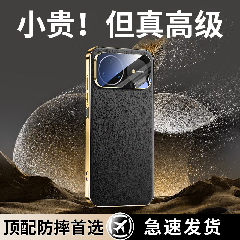 【荔枝纹】适用华为nova15pro手机壳noavo15新款素皮超薄保护套镜头全包ultra十五huawei防摔新款男女士外壳