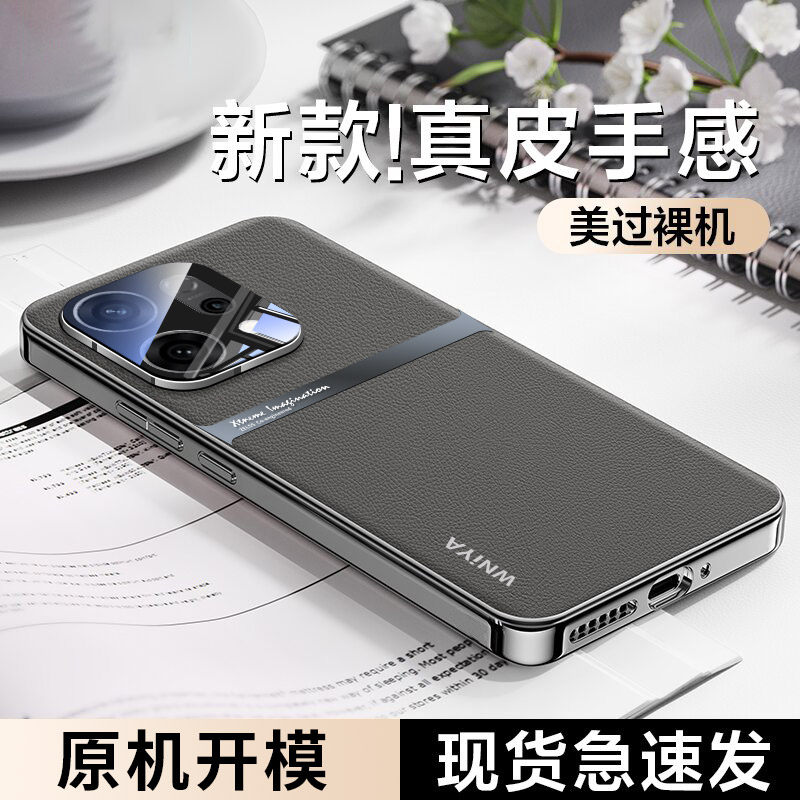 适用opporeno14手机壳reno14pro新款电镀素皮OPPO镜头全包防摔时尚保护套por男士高端专用高级感女超薄软外壳