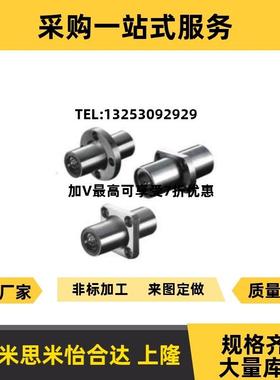 替代怡合达带法兰直线轴承 中间式LMQ01-D20 LMQ11-D20 LMQ21-D20
