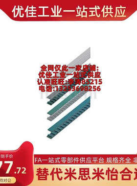 型加长同步齿形带双面贴布LTBJA LTBHA LTBNA LTBRA可定制