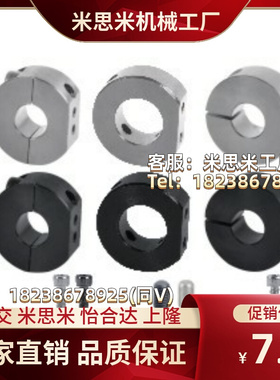 FAW41-21-22-26-42-D20/31/51/46环D12/D16/D15/D25/D30/35/8