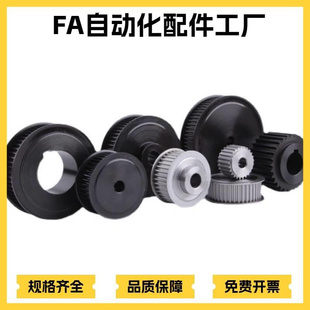 HTPA/HTPK25/26/28/30-S3M060/S3M100/S3M150-K/B-H/P/N/V/F