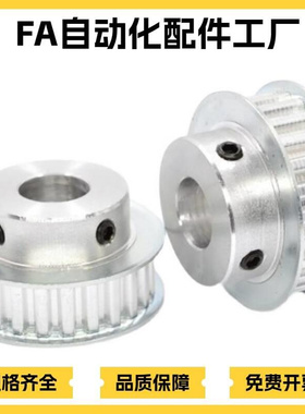 ATP/KTP/MTP-20/21/22/24/25/26/28-XL025/XL031-B-H/P/N/V/F